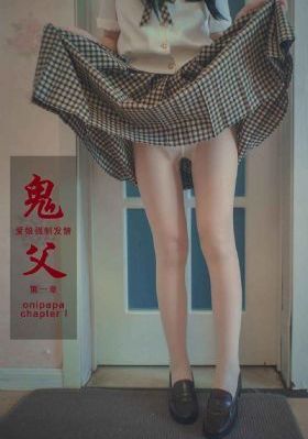 《禁忌3》完整版免费观看_蓝光电影在线观看