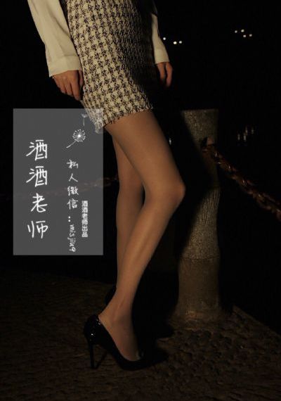 杠杆 电视剧_高清在线观看高清