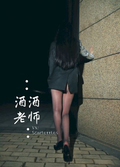 新超神传说_DVD神马在线观看