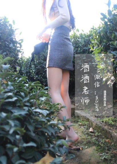 夫妻的世界电影_JVID性感写真