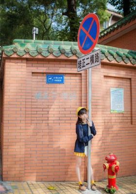 我和漂亮老师4_蓝光免费在线观看
