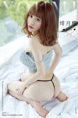 潜伏5_1080P超清免费观看