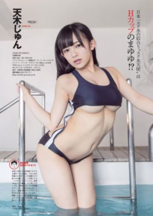 聊斋志异86版电视剧_高清免费高清观看