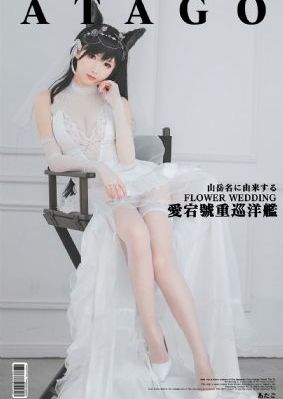 空姐影院_高清手机在线观看