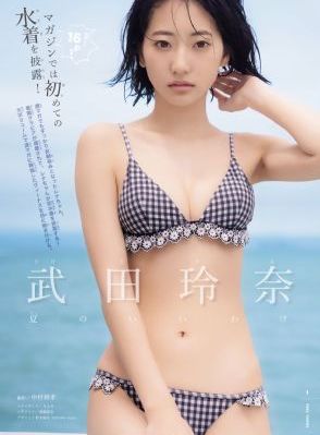 终末的后官第二季_BD国语HD高清在线观看