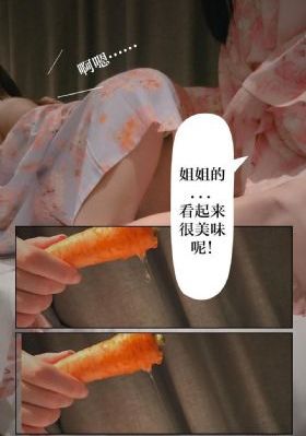 支配的教坛是什么_BDHD在线观看